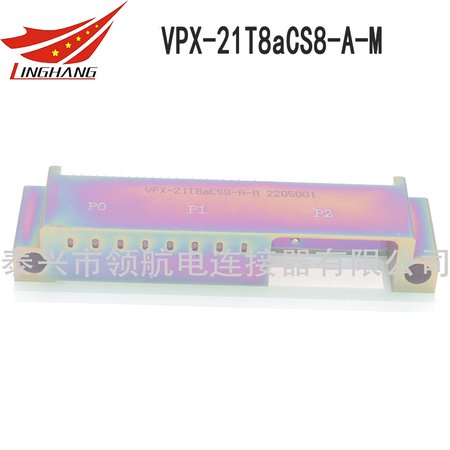 VPX-21T8aCS8-A-M