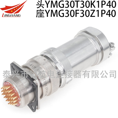YMG39F51Z1P40 YMG39F51K1P40 YMG39F51Z1P1 YMG39F51K1P1 YMG39F51Z1P11 YMG39F51K1P11