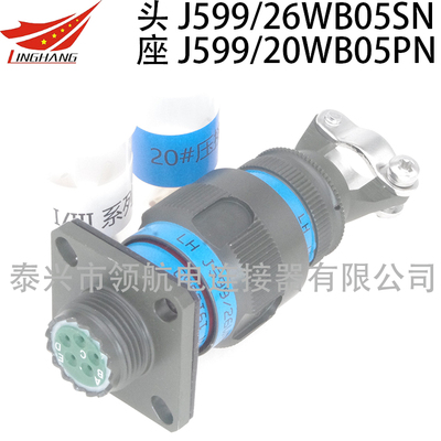 J599/26FB43PD-H J599/26FB43SD-H J599/26WB43PD-H J599/26WB43SD-H J599/26KB43PD-H J599/26KB43SD-H