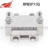  RF-RPB4-F1-12-LC-0.9-S矩形光纖連接器RF-MT/DS-MPO-MS RF-RPB4-F1-12-LC-0.9-S矩形光纖連接器