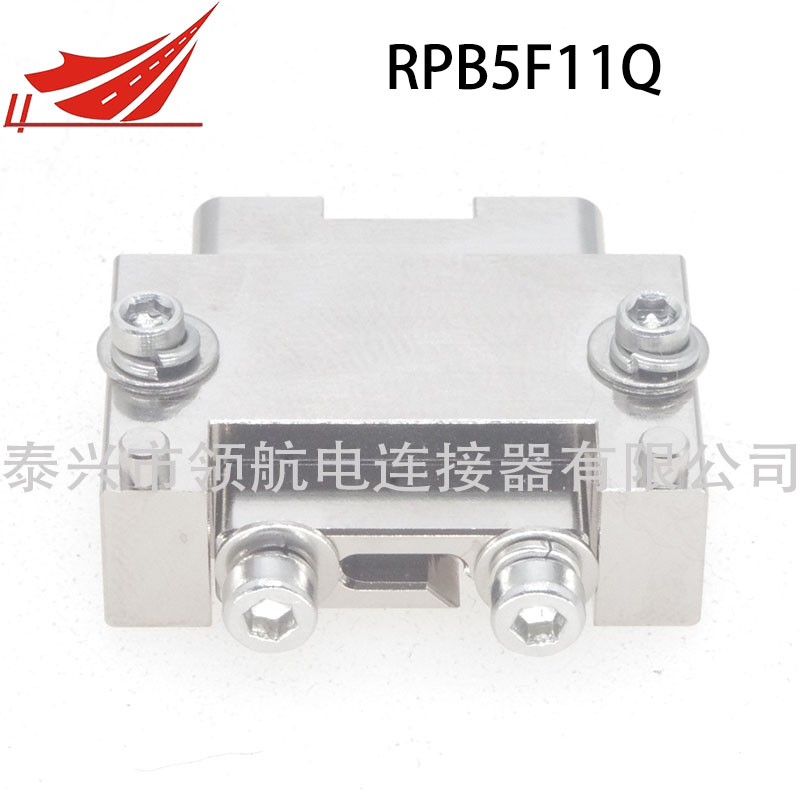  RP7R23MT10 RPB4F11Q02 RPB4K22Q02矩形光纖連接器RP4R11Q05 RP7R23MT10 RPB4F11Q02 RPB4K22Q02矩形光纖連接器