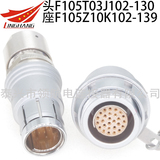 F105T03K087-130 F105T03K087-140 F105T03K087-230 F105T03K087-240 F105Z14K087-130 F105Z14K087-140