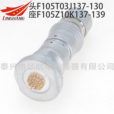 F105T03K053-130 F105T03K053-140 F105T03K053-230 F105T03K053-240 F105Z14K053-130 F105Z14K053-140