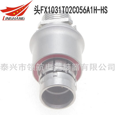 FX102T02F060JN-H FX102Z02F060JN-H FX102Z02F060JN-B FX102Z02F053JN-B FX102Z02F054JN-B 