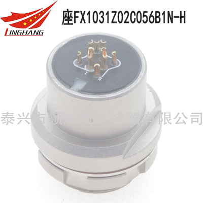 FX102T02C052KN-H FX102Z02C052KN-H FX102Z02C052KN-B FX102T02C054KN-H FX102Z02C054KN-H 