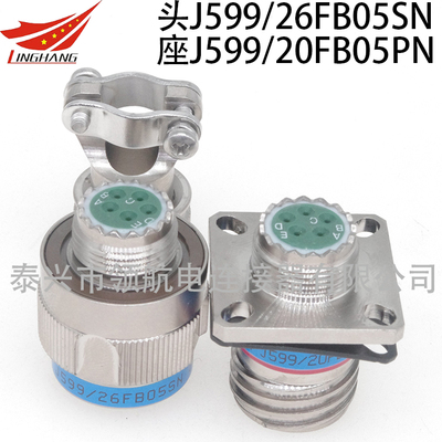 J599/26FB99PN-H J599/26FB99SN-H J599/26WB99PN-H J599/26WB99SN-H J599/26KB99PN-H J599/26KB99SN-H