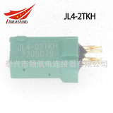 JL4-2TKY-S JL4-2TKH JL4-2ZJW JL4-2ZJB印制板電路連接器航空插頭JL4-2TKY-S JL4-2TKH JL4-2ZJW JL4-2ZJB