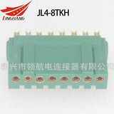 JL5-18TJB JL5-18TJW JL5-18TJB-1 JL5-18TJB-2 JL5-18TJW-2 JL5-18ZKB JL5-18ZKB-1 JL5-18ZKB-2印制板電路連接器航空插