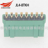 JL4-9TKY-S JL4-9TKH JL4-9ZJW JL4-9ZJB印制板電路連接器航空插頭JL4-9TKY-S JL4-9TKH JL4-9ZJW JL4-9ZJB