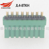 JL5-30TJB JL5-30TJW JL5-30TJB-1 JL5-30TJB-2 JL5-30TJW-2 JL5-30ZKB JL5-30ZKB-1 JL5-30ZKB-2印制板電路連接器航空插