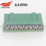 JL5-40TJB JL5-40TJW JL5-40TJB-1 JL5-40TJB-2 JL5-40TJW-2 JL5-40ZKB JL5-40ZKB-1 JL5-40ZKB-2印制板電路連接器航空插