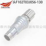 F102T03K056-130 F102T03K056-140 F102T03K056-230 F102T03K056-240 F102Z14K056-130 F102Z14K056-140