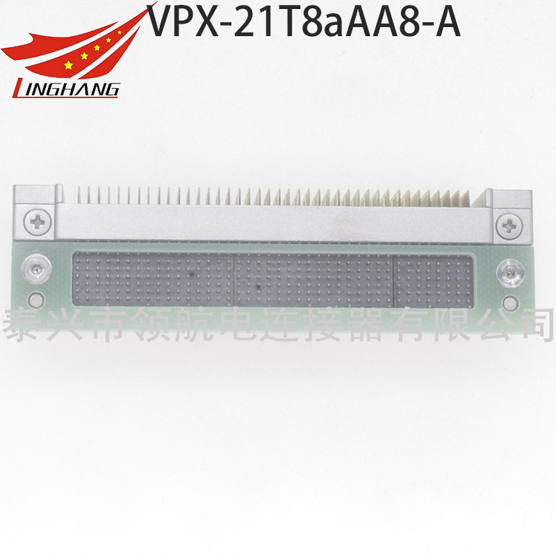 VPX20-2132-0001