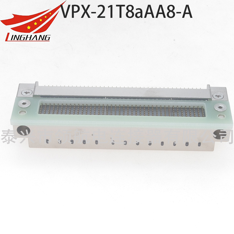 VPX20-2132-0003-R