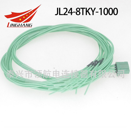 JL24-8TKY JL24-8TKY-S JL24-8TKH JL24-8ZJW JL24-8ZJB JL24-8ZJH印制板電路連接器航空插頭