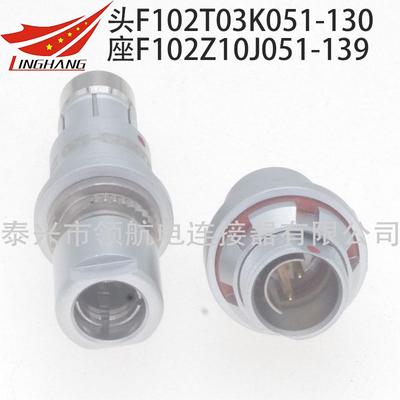 F102Z19K051-130 F102Z19K051-140 F102Z19K051-230 F102Z19K051-240 F102Z14K051-230 F102Z14K051-240