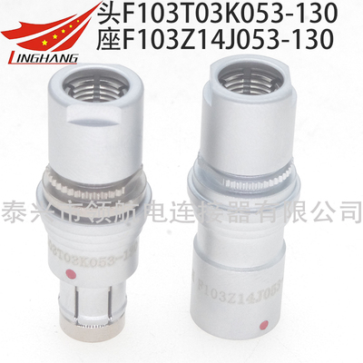 F103Z19K052-130 F103Z19K052-140 F103Z19K052-230 F103Z19K052-240 F103Z14K052-230 F103Z14K052-240