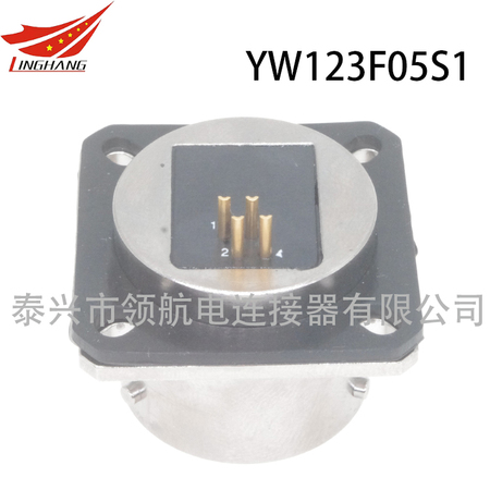 RJ11電話線水晶頭連接器航空插頭接插件YW123F05S1 YW123E05S1 YW110F05-01 YW110E05-01