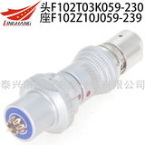 F102T03K059-130 F102T03K059-140 F102T03K059-230 F102T03K059-240 F102Z14K059-130 F102Z14K059-140