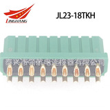 JL23-26TKY JL23-26TKY-S JL23-26TKH JL23-26ZJW JL23-26ZJB JL23-26ZJH印制板電路連接器航空插頭