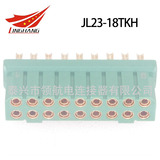 JL23-18TKY JL23-18TKY-S JL23-18TKH JL23-18ZJW JL23-18ZJB JL23-18ZJH印制板電路連接器航空插頭