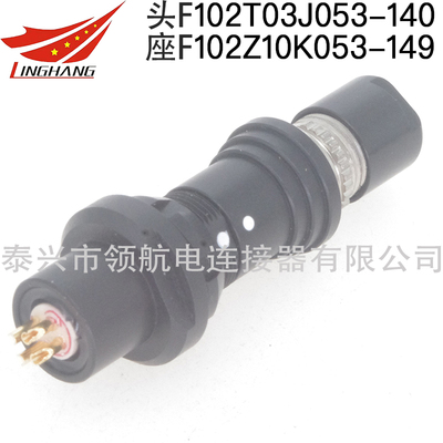 F102Z19K056-130 F102Z19K056-140 F102Z19K056-230 F102Z19K056-240 F102Z14K056-230 F102Z14K056-240
