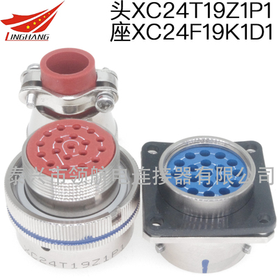 XC24T19K1P1 XC24T19Z1P1 XC24F19K1P1 XC24F19Z1P1 XC24F19K1D1 XC24F19Z1D1