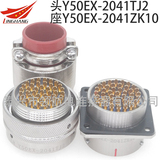 Y50EX-2024TK2 Y50EX-2024TJ2 Y50EX-2024ZK10 Y50EX-2024ZJ10 Y50EX-2024ZK20 Y50EX-2024ZJ20