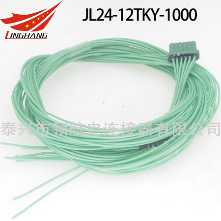 JL24-12TKY JL24-12TKY-S JL24-12TKH JL24-12ZJW JL24-12ZJB JL24-12ZJH印制板電路連接器航空插頭