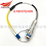 YMFAT0240N