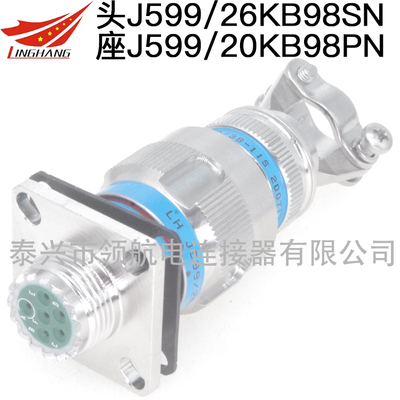 J599/26FB98PA-H J599/26FB98SA-H J599/26WB98PA-H J599/26WB98SA-H J599/26KB98PA-H J599/26KB98SA-H