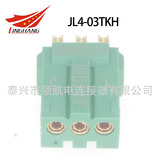 JL4-3TKY-S JL4-3TKH JL4-3ZJW JL4-3ZJB印制板電路連接器航空插頭JL4-3TKY-S JL4-3TKH JL4-3ZJW JL4-3ZJB