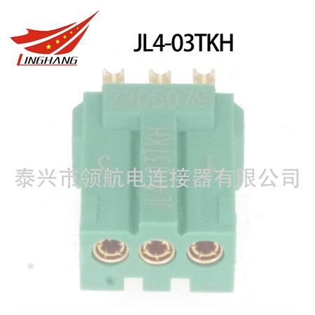 JL4-3TKY-S JL4-3TKH JL4-3ZJW JL4-3ZJB印制板電路連接器航空插頭JL4-3TKY-S JL4-3TKH JL4-3ZJW JL4-3ZJB