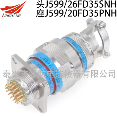 J599/26FD35PA-H J599/26FD35SA-H J599/26WD35PA-H J599/26WD35SA-H J599/26KD35PA-H J599/26KD35SA-H