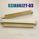 CZJA70T-02 CZJA74T-02 CZJA86T-02 艦船用矩形連接器航空插頭