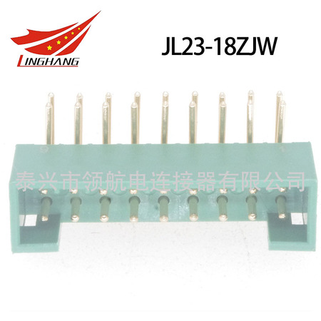 JL23-34TKY JL23-34TKY-S JL23-34TKH JL23-34ZJW JL23-34ZJB JL23-34ZJH印制板電路連接器航空插頭