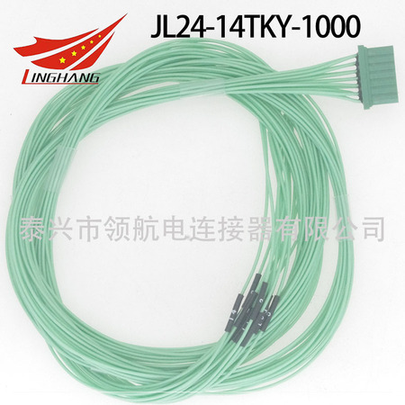 JL24-14TKY JL24-14TKY-S JL24-14TKH JL24-14ZJW JL24-14ZJB JL24-14ZJH印制板電路連接器航空插頭