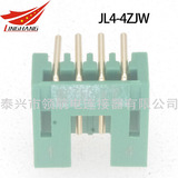 JL5-20TJB JL5-20TJW JL5-20TJB-1 JL5-20TJB-2 JL5-20TJW-2 JL5-20ZKB JL5-20ZKB-1 JL5-20ZKB-2印制板電路連接器航空插