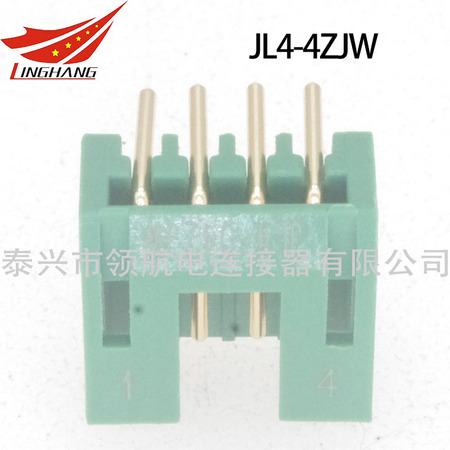 JL5-48TJB JL5-48TJW JL5-48TJB-1 JL5-48TJB-2 JL5-48TJW-2 JL5-48ZKB JL5-48ZKB-1 JL5-48ZKB-2印制板電路連接器航空插