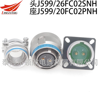 J599/26FC60PB-H J599/26FC60SB-H J599/26WC60PB-H J599/26WC60SB-H J599/26KC60PB-H J599/26KC60SB-H