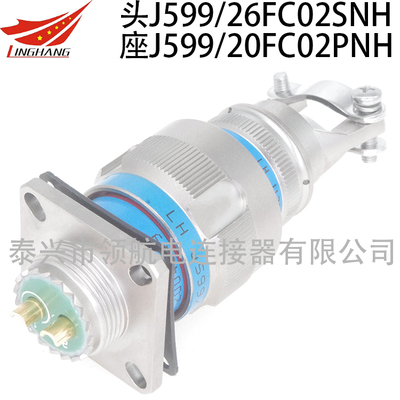 J599/26FC02PA-H J599/26FC02SA-H J599/26WC02PA-H J599/26WC02SA-H J599/26KC02PA-H J599/26KC02SA-H
