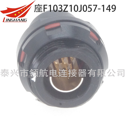 F103T03K057-130 F103T03K057-140 F103T03K057-230 F103T03K057-240 F103Z14K057-130 F103Z14K057-140