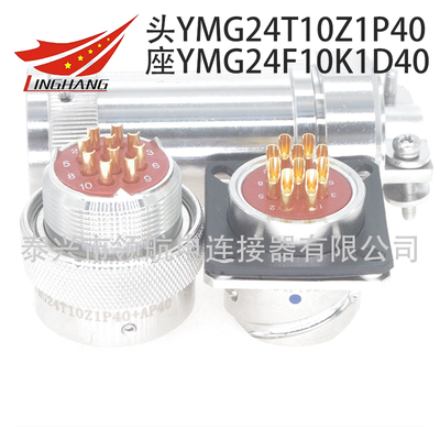 YMG39F55Z1P40 YMG39F55K1P40 YMG39F55Z1P1 YMG39F55K1P1 YMG39F55Z1P11 YMG39F55K1P11