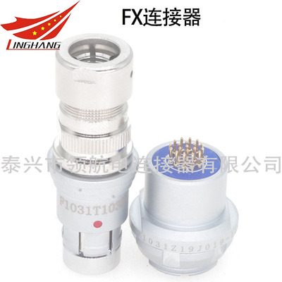 FX102T02F060KN-H FX102Z02F060KN-H FX102Z02F060KN-B FX102Z02F053KN-B FX102Z02F054KN-B 