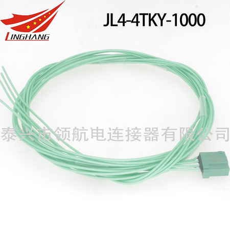 JL4-4TKY-S JL4-4TKH JL4-4ZJW JL4-4ZJB印制板電路連接器航空插頭JL4-4TKY-S JL4-4TKH JL4-4ZJW JL4-4ZJB