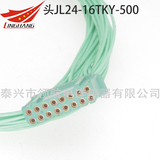 JL24-16TKY JL24-16TKY-S JL24-16TKH JL24-16ZJW JL24-16ZJB JL24-16ZJH印制板電路連接器航空插頭