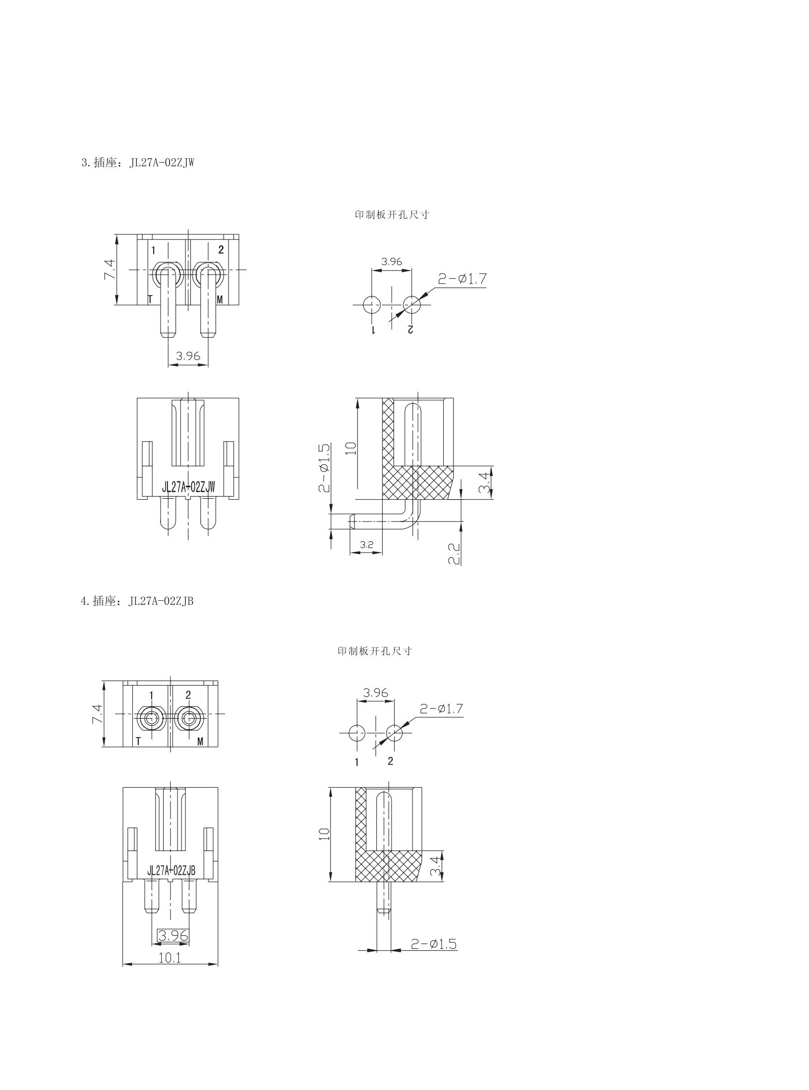 JL27系列印制電路連接器_08.jpg