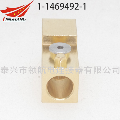 1-1469492-1定位銷(xiāo)