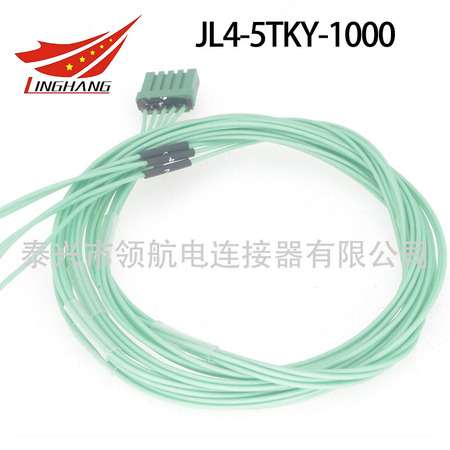 JL4-7TKY-S JL4-7TKH JL4-7ZJW JL4-7ZJB印制板電路連接器航空插頭JL4-7TKY-S JL4-7TKH JL4-7ZJW JL4-7ZJB