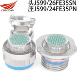 J599/20FE35PB-H J599/20FE35SB-H J599/20WE35PB-H J599/20WE35SB-H J599/20KE35PB-H J599/20KE35SB-H